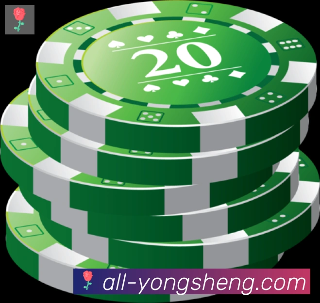 永盛棋牌官网服务体系