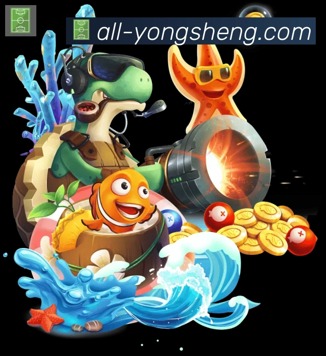 永盛棋牌官网荣誉